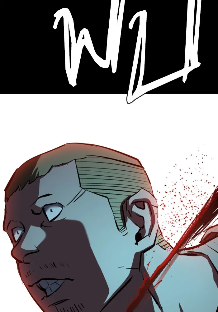 พี่ชายสายบอดี้การ์ด ตอนที่ 160 รูปที่ 116