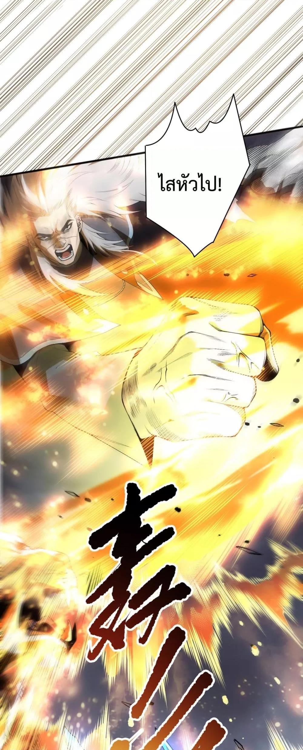 Manga-lc-com อ่านมังงะ อ่านการ์ตูน ออนไลน์ ฟรี NecromancerKin ตอนที่ 1 2 3 4 5 6 7 8 9 10 11 12 13 14 ฟรี ไม่มีโฆษณา Manga-lc - อ่าน มังงะ อ่าน การ์ตูน ออนไลน์ อ่านมังงะ ฟรี