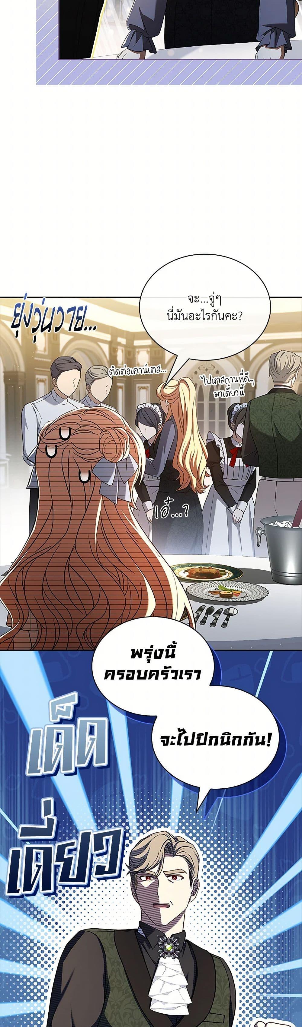 Manga-lc-com อ่านมังงะ อ่านการ์ตูน ออนไลน์ ฟรี Happy Sea World ตอนที่ 1 2 3 4 5 6 7 8 9 10 11 12 13 14 ฟรี ไม่มีโฆษณา Manga-lc - อ่าน มังงะ อ่าน การ์ตูน ออนไลน์ อ่านมังงะ ฟรี