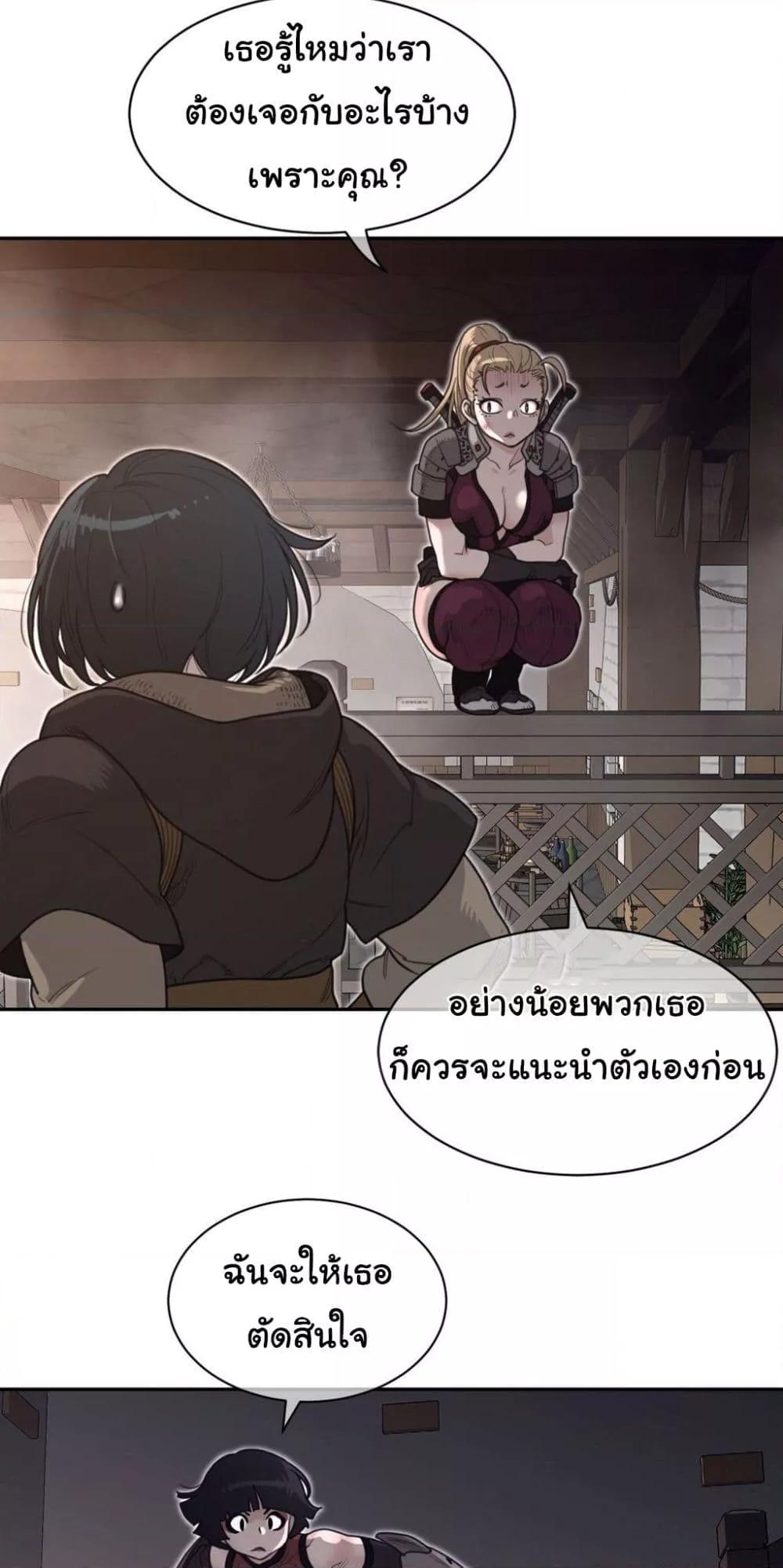 Doujin-Lc- อ่าน โดจิน มังฮวา เกาหลี ญี่ปุ่น จีน แปลไทย Perfect Half ตอนที่ 1 2 3 4 5 6 7 8 9 10 11 12 13 14 ฟรี ไม่มีโฆษณา อ่าน โดจิน Manhwa เกาหลี ญี่ปุ่น จีน เรามีครบ คัดมาให้เน้นๆ โดจิน 18+ รับประกันความฟินโดย  Doujin Lc