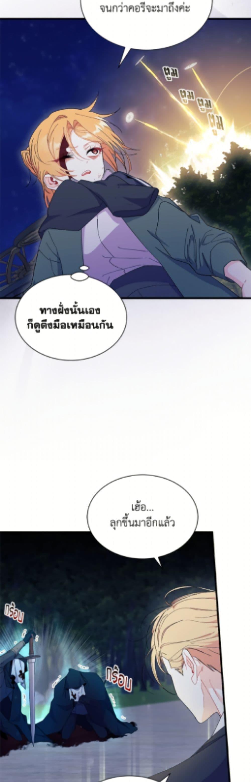 Doujin-Lc- อ่าน โดจิน มังฮวา เกาหลี ญี่ปุ่น จีน แปลไทย 92 ตอนที่ 1 2 3 4 5 6 7 8 9 10 11 12 13 14 ฟรี ไม่มีโฆษณา อ่าน โดจิน Manhwa เกาหลี ญี่ปุ่น จีน เรามีครบ คัดมาให้เน้นๆ โดจิน 18+ รับประกันความฟินโดย  Doujin Lc