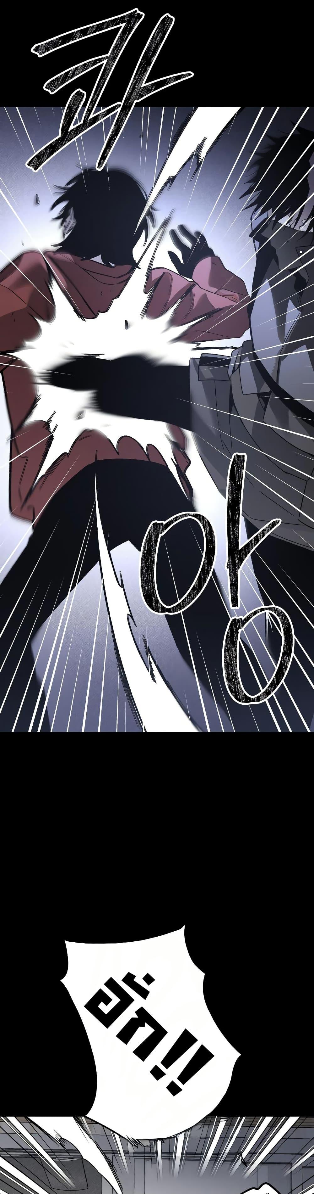 Manga-lc-com อ่านมังงะ อ่านการ์ตูน ออนไลน์ ฟรี The Murderer ตอนที่ 1 2 3 4 5 6 7 8 9 10 11 12 13 14 ฟรี ไม่มีโฆษณา Manga-lc - อ่าน มังงะ อ่าน การ์ตูน ออนไลน์ อ่านมังงะ ฟรี