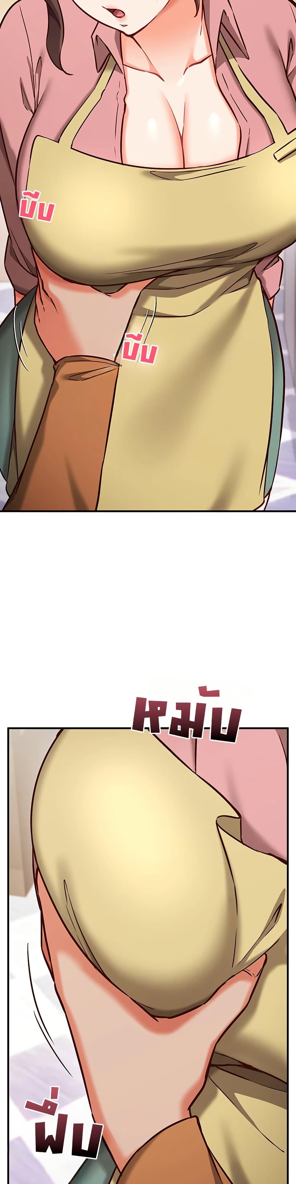Doujin-Lc- อ่าน โดจิน มังฮวา เกาหลี ญี่ปุ่น จีน แปลไทย Mind Control ตอนที่ 1 2 3 4 5 6 7 8 9 10 11 12 13 14 ฟรี ไม่มีโฆษณา อ่าน โดจิน Manhwa เกาหลี ญี่ปุ่น จีน เรามีครบ คัดมาให้เน้นๆ โดจิน 18+ รับประกันความฟินโดย  Doujin Lc