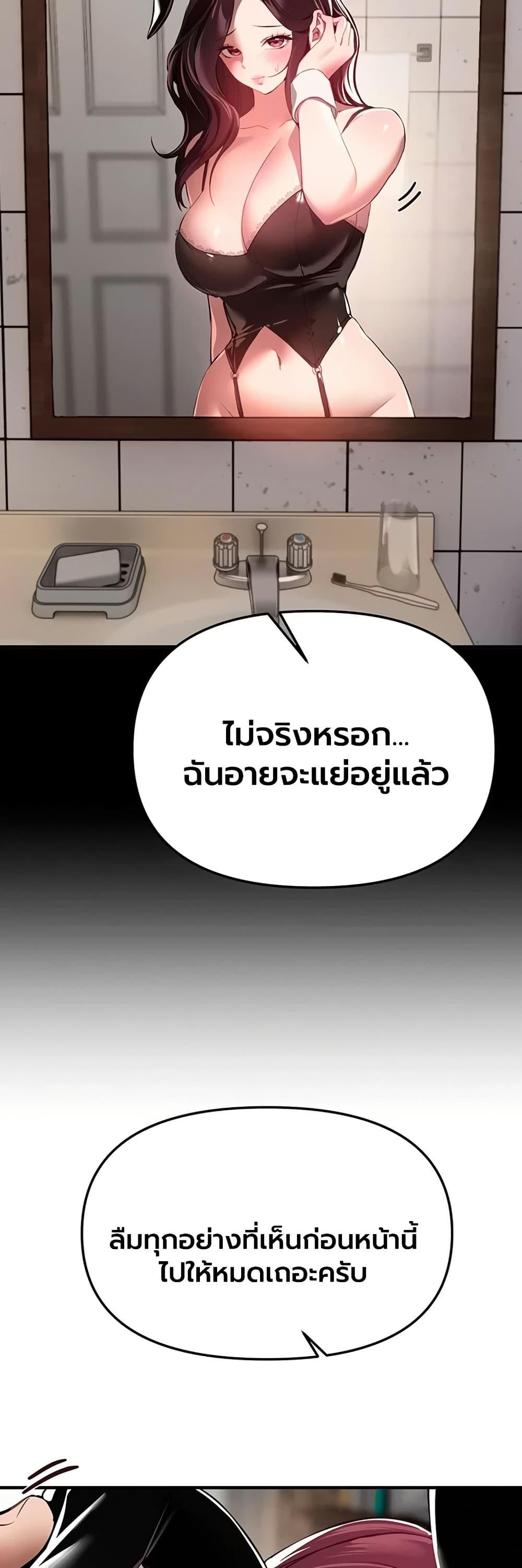 Doujin-Lc- อ่าน โดจิน มังฮวา เกาหลี ญี่ปุ่น จีน แปลไทย Beautiful Days ตอนที่ 1 2 3 4 5 6 7 8 9 10 11 12 13 14 ฟรี ไม่มีโฆษณา อ่าน โดจิน Manhwa เกาหลี ญี่ปุ่น จีน เรามีครบ คัดมาให้เน้นๆ โดจิน 18+ รับประกันความฟินโดย  Doujin Lc