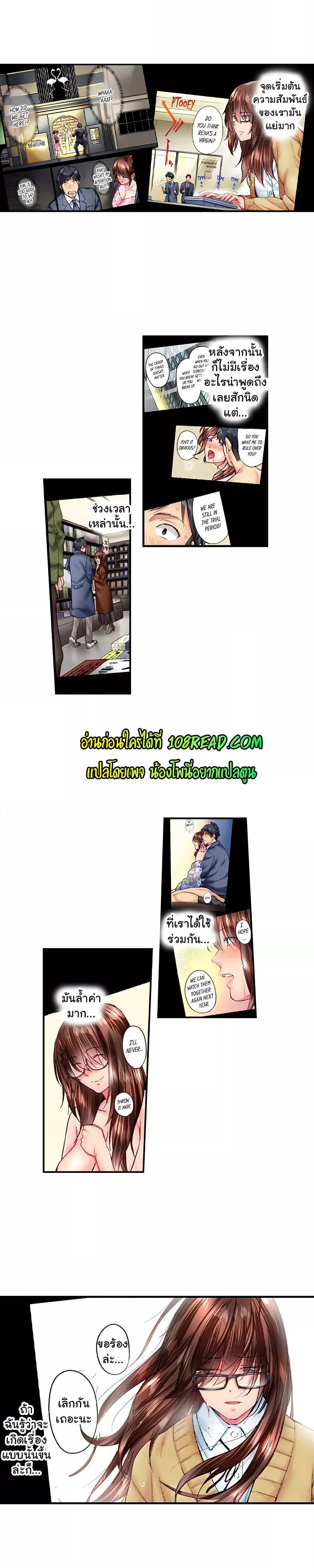Doujin-Lc- อ่าน โดจิน มังฮวา เกาหลี ญี่ปุ่น จีน แปลไทย Simple Yet Sexy ตอนที่ 1 2 3 4 5 6 7 8 9 10 11 12 13 14 ฟรี ไม่มีโฆษณา อ่าน โดจิน Manhwa เกาหลี ญี่ปุ่น จีน เรามีครบ คัดมาให้เน้นๆ โดจิน 18+ รับประกันความฟินโดย  Doujin Lc