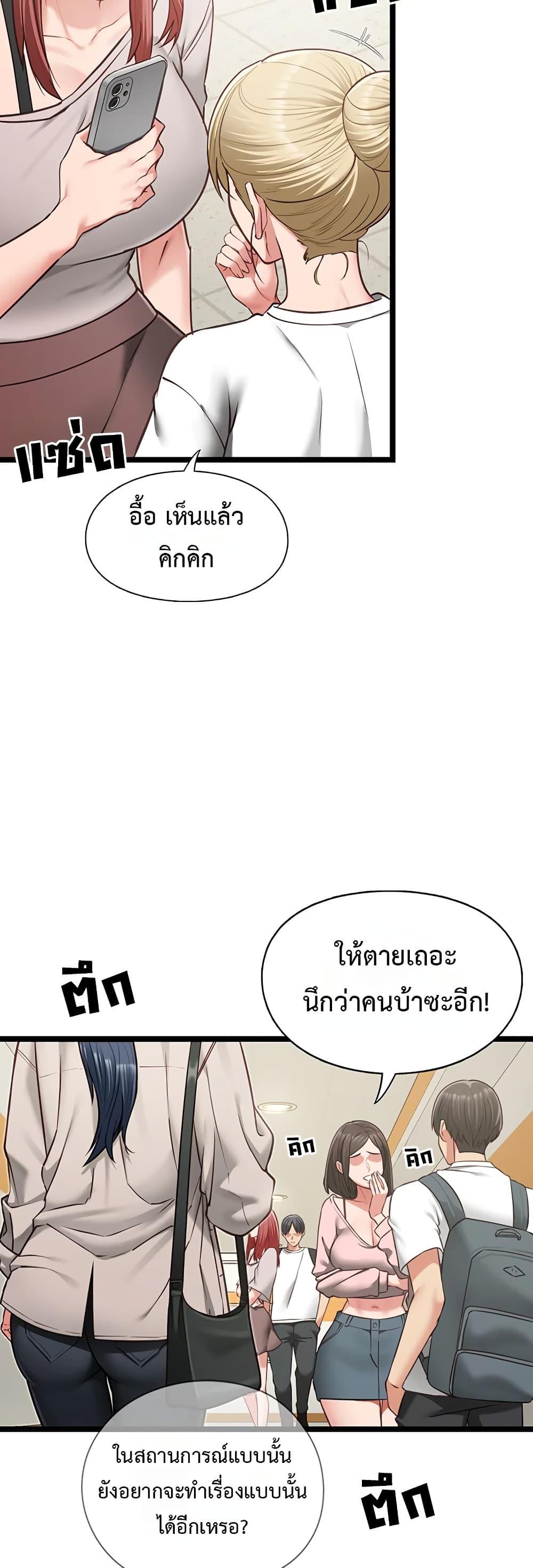Doujin-Lc- อ่าน โดจิน มังฮวา เกาหลี ญี่ปุ่น จีน แปลไทย My Girlfriend Has Already ตอนที่ 1 2 3 4 5 6 7 8 9 10 11 12 13 14 ฟรี ไม่มีโฆษณา อ่าน โดจิน Manhwa เกาหลี ญี่ปุ่น จีน เรามีครบ คัดมาให้เน้นๆ โดจิน 18+ รับประกันความฟินโดย  Doujin Lc