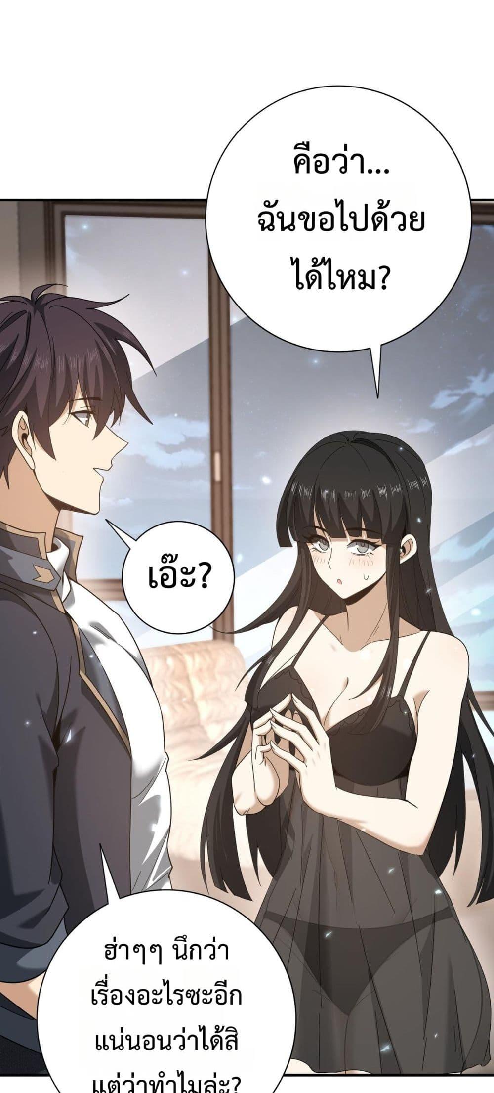 Manga-lc-com อ่านมังงะ อ่านการ์ตูน ออนไลน์ ฟรี IamDrakoMajs ตอนที่ 1 2 3 4 5 6 7 8 9 10 11 12 13 14 ฟรี ไม่มีโฆษณา Manga-lc - อ่าน มังงะ อ่าน การ์ตูน ออนไลน์ อ่านมังงะ ฟรี