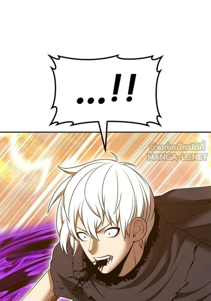 +99 ท่อนไม้ ตอนที่ 175 รูปที่ 345