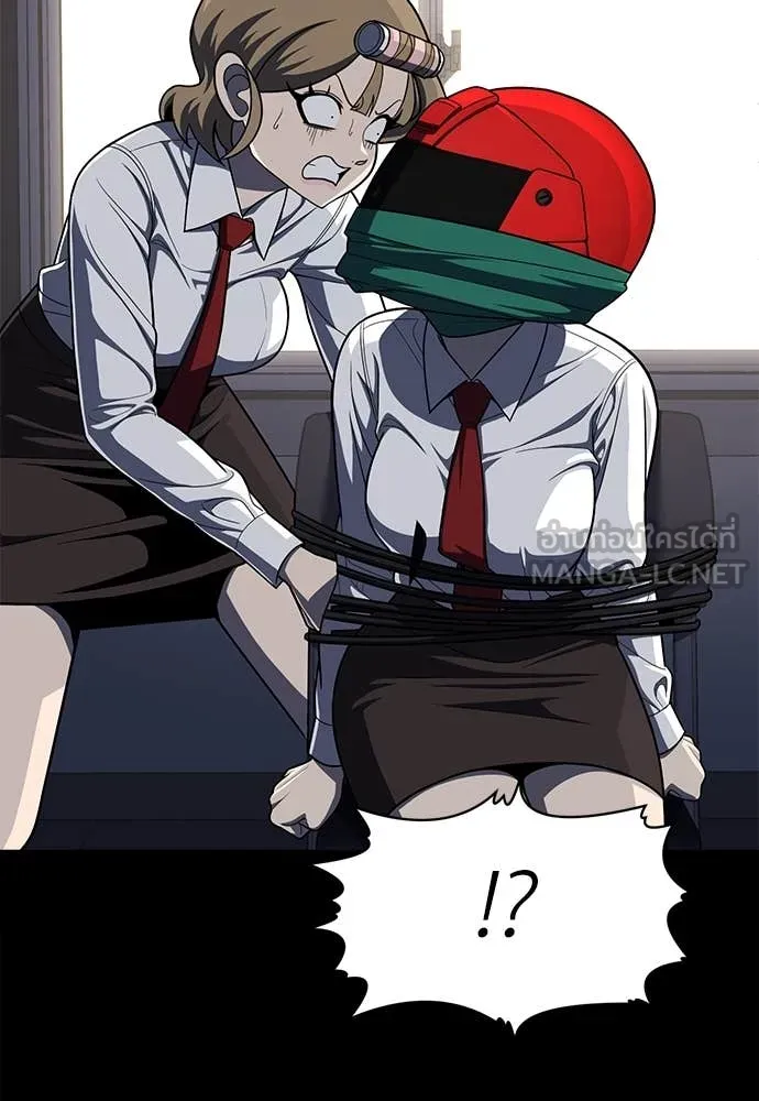 สนามเด็กล่า ตอนที่ 61 รูปที่ 123