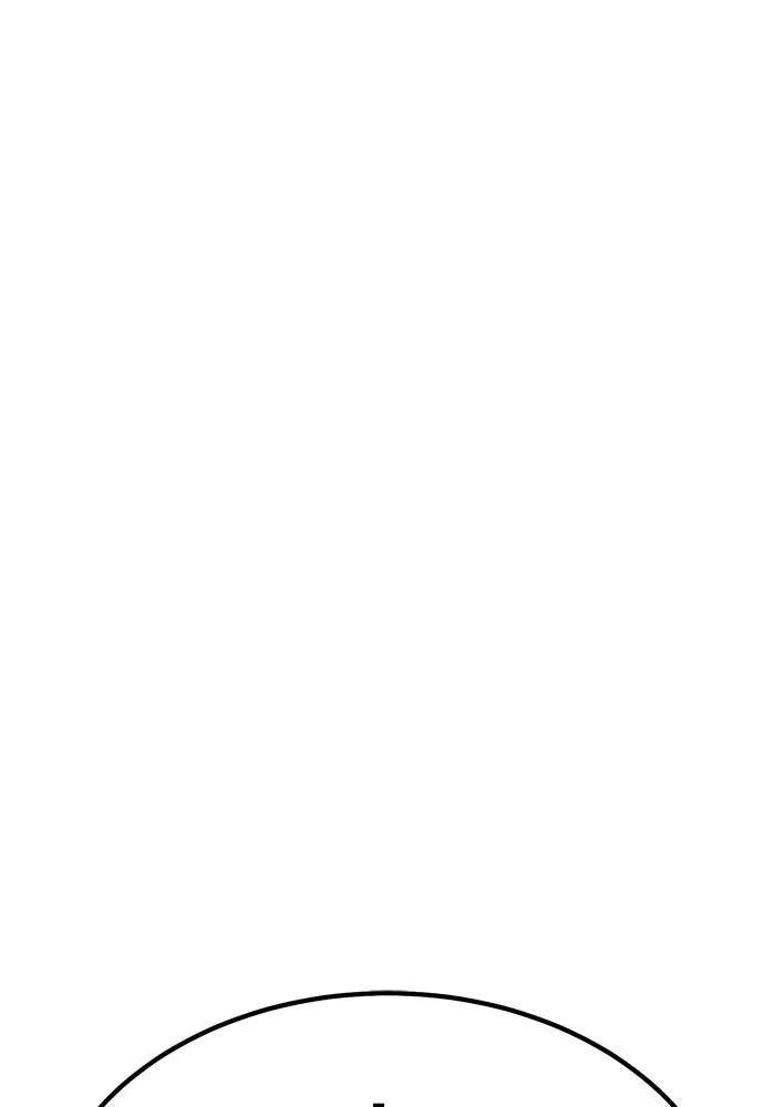 +99 ท่อนไม้พร้อมบวก ตอนที่ 33 ศัตรูที่แข็งแกร่งที่สุด (6) รูปที่ 164