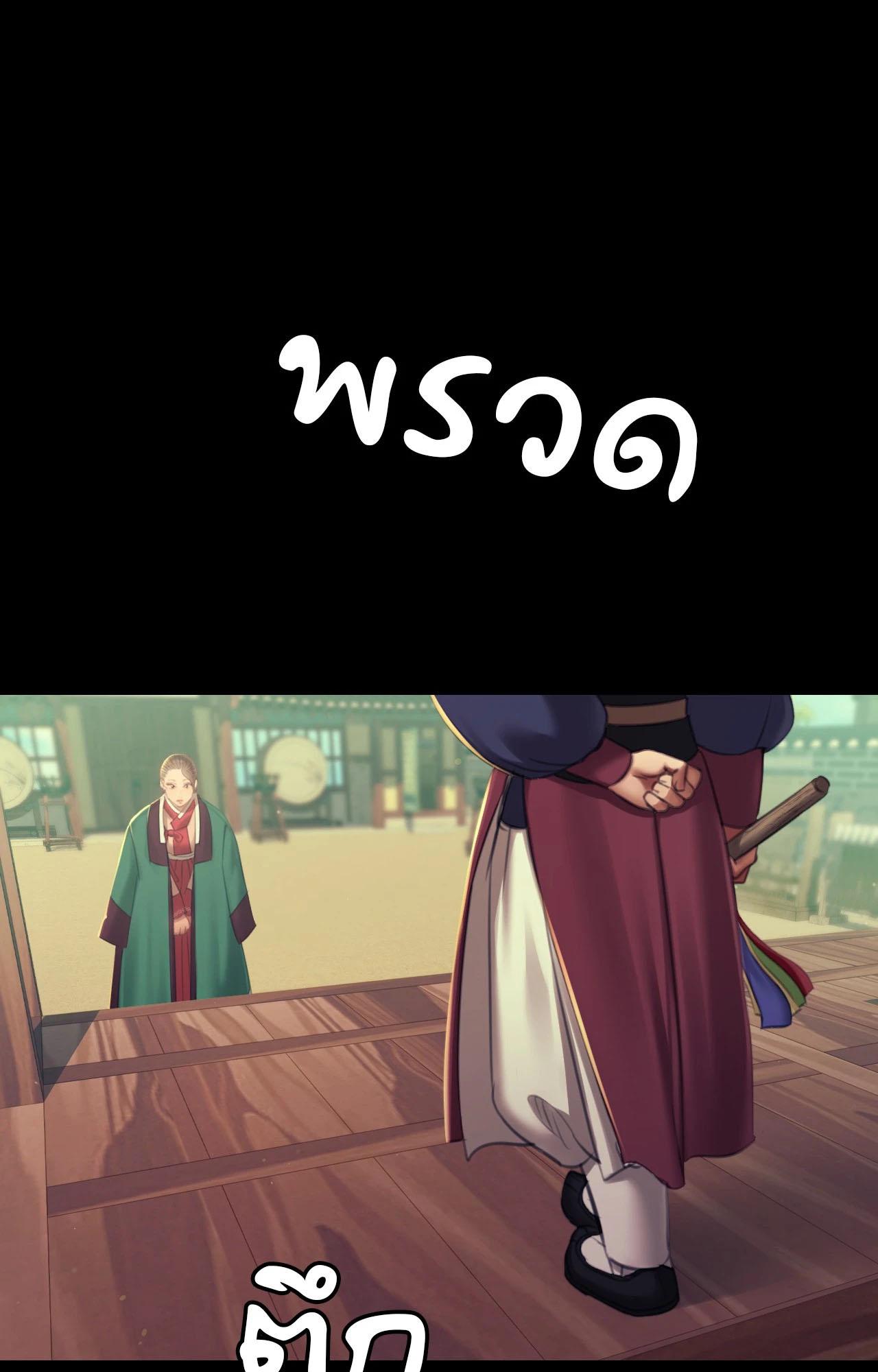 Doujin-Lc- อ่าน โดจิน มังฮวา เกาหลี ญี่ปุ่น จีน แปลไทย Madam ตอนที่ 1 2 3 4 5 6 7 8 9 10 11 12 13 14 ฟรี ไม่มีโฆษณา อ่าน โดจิน Manhwa เกาหลี ญี่ปุ่น จีน เรามีครบ คัดมาให้เน้นๆ โดจิน 18+ รับประกันความฟินโดย  Doujin Lc