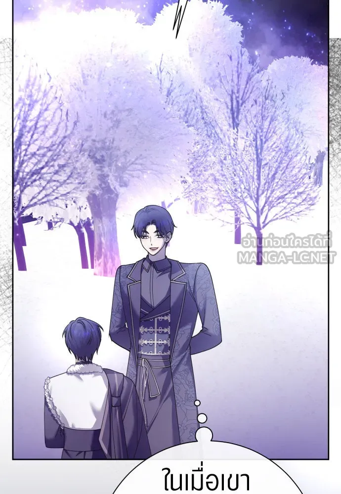 ชิงชีวิตพลิกลิขิตชะตา ตอนที่ 211. ออกไปนอกกรงนกกันเถอะ(2) รูปที่ 9