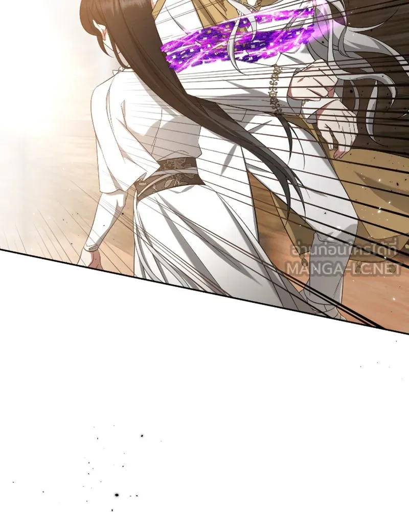 ภารกิจไล่ตามลุค บีเชล ตอนที่ 44 รูปที่ 33