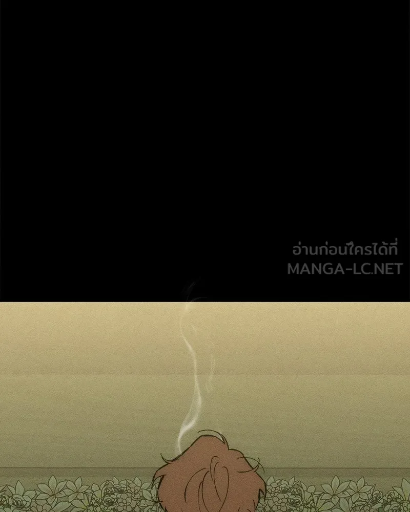บุปผารุ่มราคะ ตอนที่ 103 รูปที่ 102