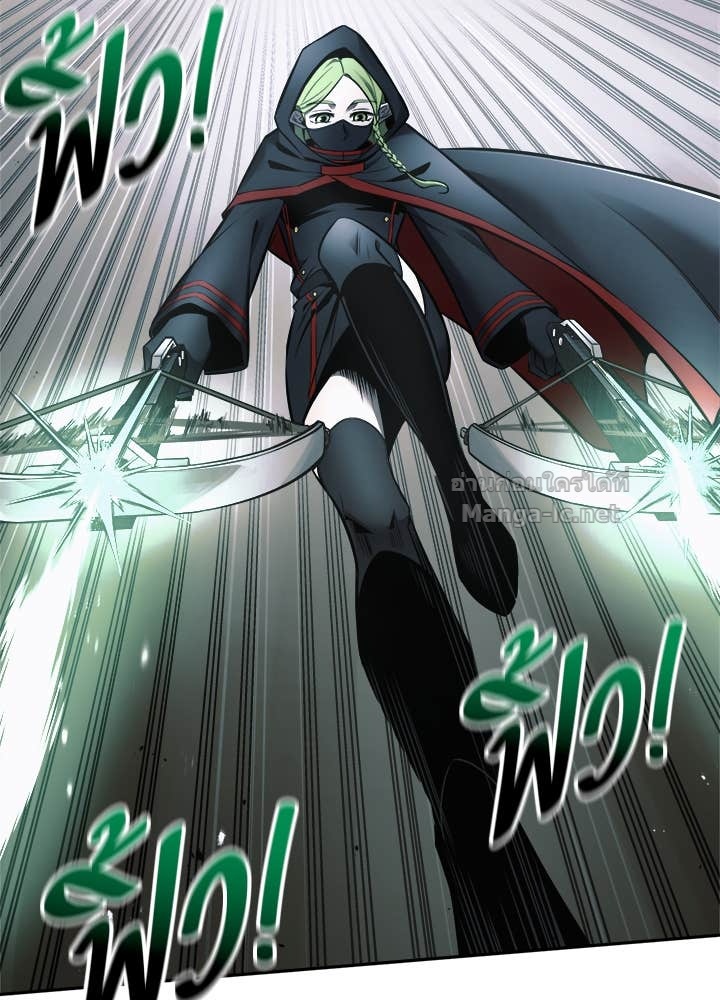 Doujin-Lc- อ่าน โดจิน มังฮวา เกาหลี ญี่ปุ่น จีน แปลไทย ผู้พิชิตเกมป้องกันฐาน ตอนที่ 1 2 3 4 5 6 7 8 9 10 11 12 13 14 ฟรี ไม่มีโฆษณา อ่าน โดจิน Manhwa เกาหลี ญี่ปุ่น จีน เรามีครบ คัดมาให้เน้นๆ โดจิน 18+ รับประกันความฟินโดย Doujin Lc