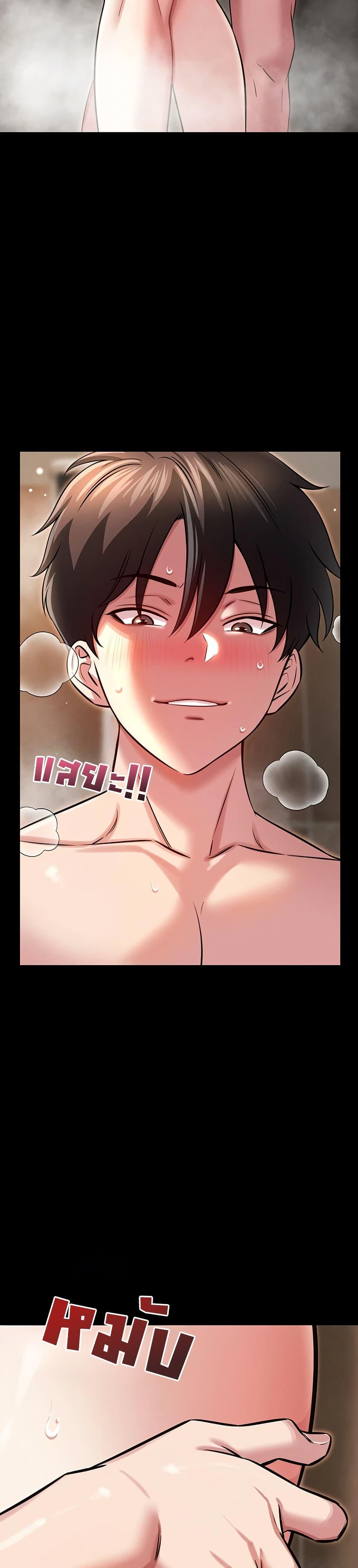 Doujin-Lc- อ่าน โดจิน มังฮวา เกาหลี ญี่ปุ่น จีน แปลไทย Taming ตอนที่ 1 2 3 4 5 6 7 8 9 10 11 12 13 14 ฟรี ไม่มีโฆษณา อ่าน โดจิน Manhwa เกาหลี ญี่ปุ่น จีน เรามีครบ คัดมาให้เน้นๆ โดจิน 18+ รับประกันความฟินโดย  Doujin Lc