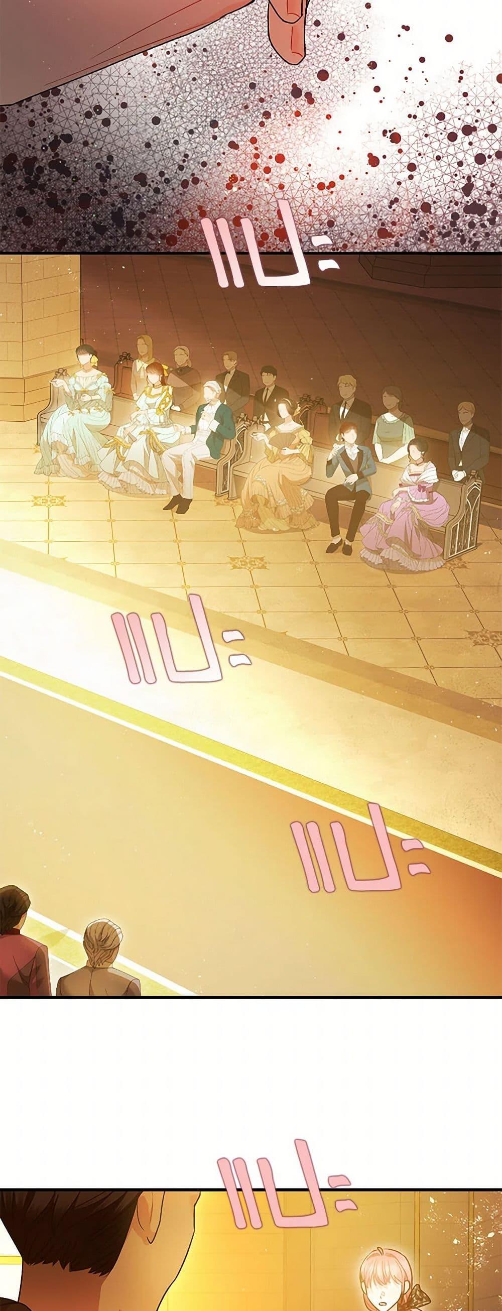 Manga-lc-com อ่านมังงะ อ่านการ์ตูน ออนไลน์ ฟรี The Tyrant’s Tranquilizer ตอนที่ 1 2 3 4 5 6 7 8 9 10 11 12 13 14 ฟรี ไม่มีโฆษณา Manga-lc - อ่าน มังงะ อ่าน การ์ตูน ออนไลน์ อ่านมังงะ ฟรี