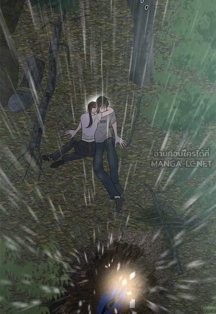 ปรารถนารักอันงดงาม ตอนที่ 77 รูปที่ 6