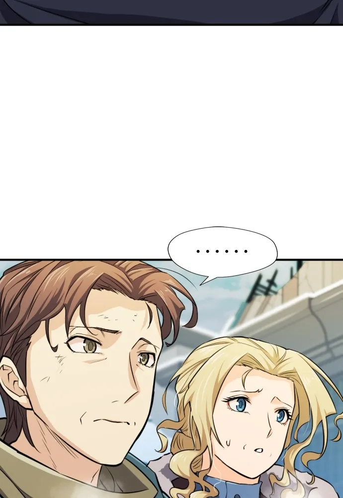 ยอดสถาปนิกผู้พิทักษ์อาณาจักร ตอนที่ 34 รูปที่ 43