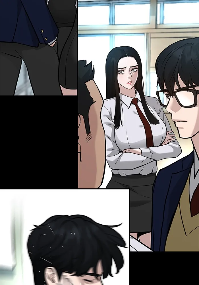 เลวฟาดเลว ตอนที่ 21 รูปที่ 94