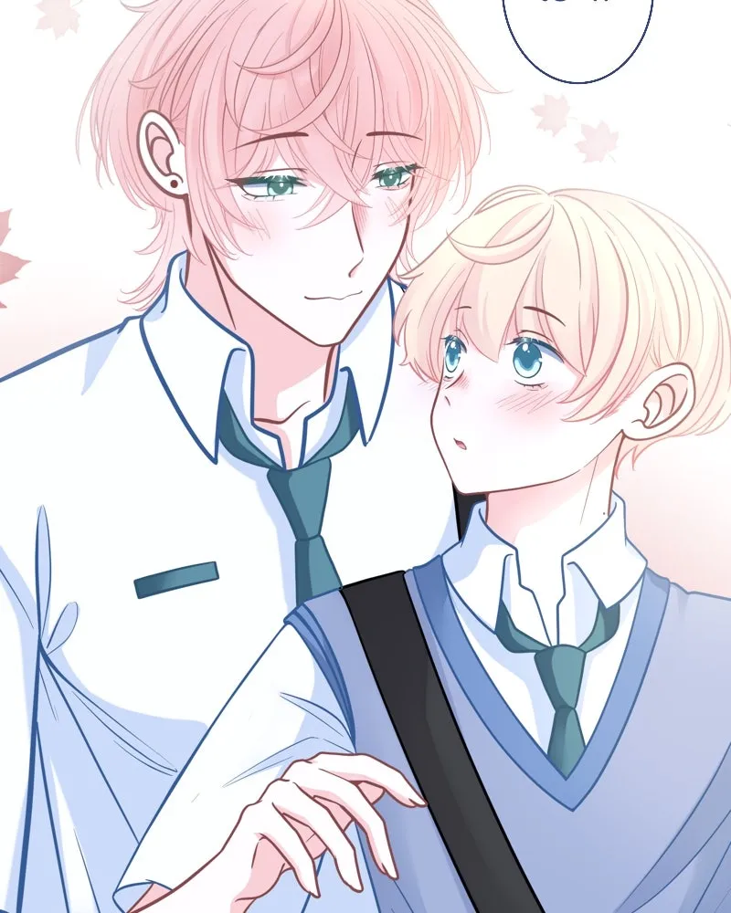 ฤดูฝนของฉันกับนาย ตอนที่ 4 สวัสดีครับคุณเพื่อน รูปที่ 5