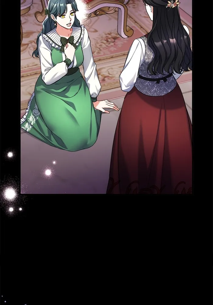 แด่ตัวละครโปรดที่ถูกทิ้ง ตอนที่ 72 รูปที่ 29