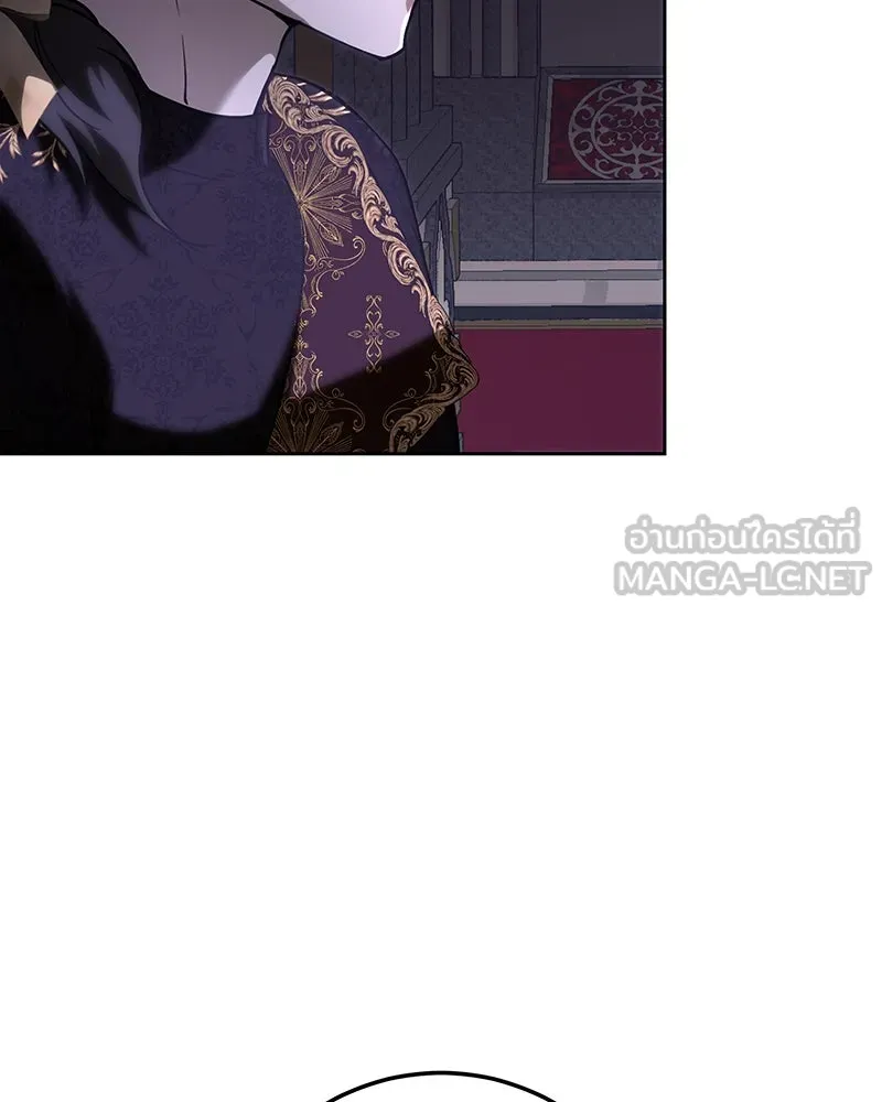 เจ้าหญิงคลั่งแห่งวังหลวง ตอนที่ 114 รูปที่ 6