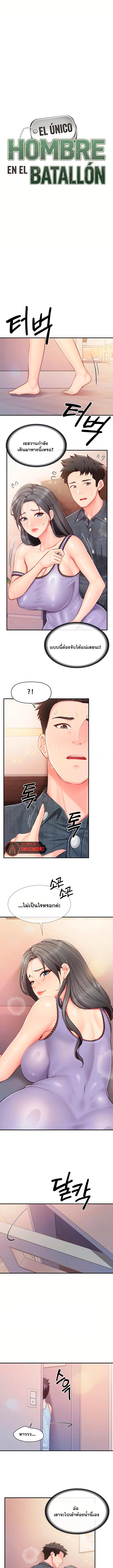 Doujin-Lc- อ่าน โดจิน มังฮวา เกาหลี ญี่ปุ่น จีน แปลไทย Only Man ตอนที่ 1 2 3 4 5 6 7 8 9 10 11 12 13 14 ฟรี ไม่มีโฆษณา อ่าน โดจิน Manhwa เกาหลี ญี่ปุ่น จีน เรามีครบ คัดมาให้เน้นๆ โดจิน 18+ รับประกันความฟินโดย  Doujin Lc