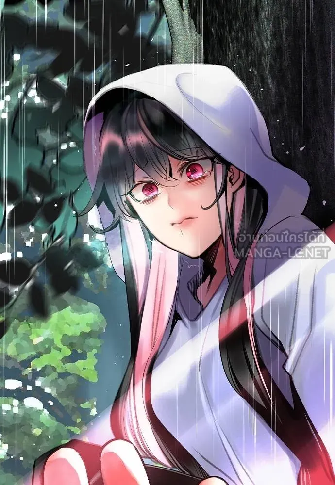 Jungle Juice ตอนที่ 123 รูปที่ 78