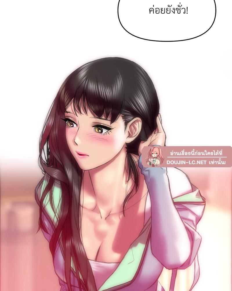 Doujin-Lc- อ่าน โดจิน มังฮวา เกาหลี ญี่ปุ่น จีน แปลไทย เมืองกระหายรัก ตอนที่ 1 2 3 4 5 6 7 8 9 10 11 12 13 14 ฟรี ไม่มีโฆษณา อ่าน โดจิน Manhwa เกาหลี ญี่ปุ่น จีน เรามีครบ คัดมาให้เน้นๆ โดจิน 18+ รับประกันความฟินโดย  Doujin Lc