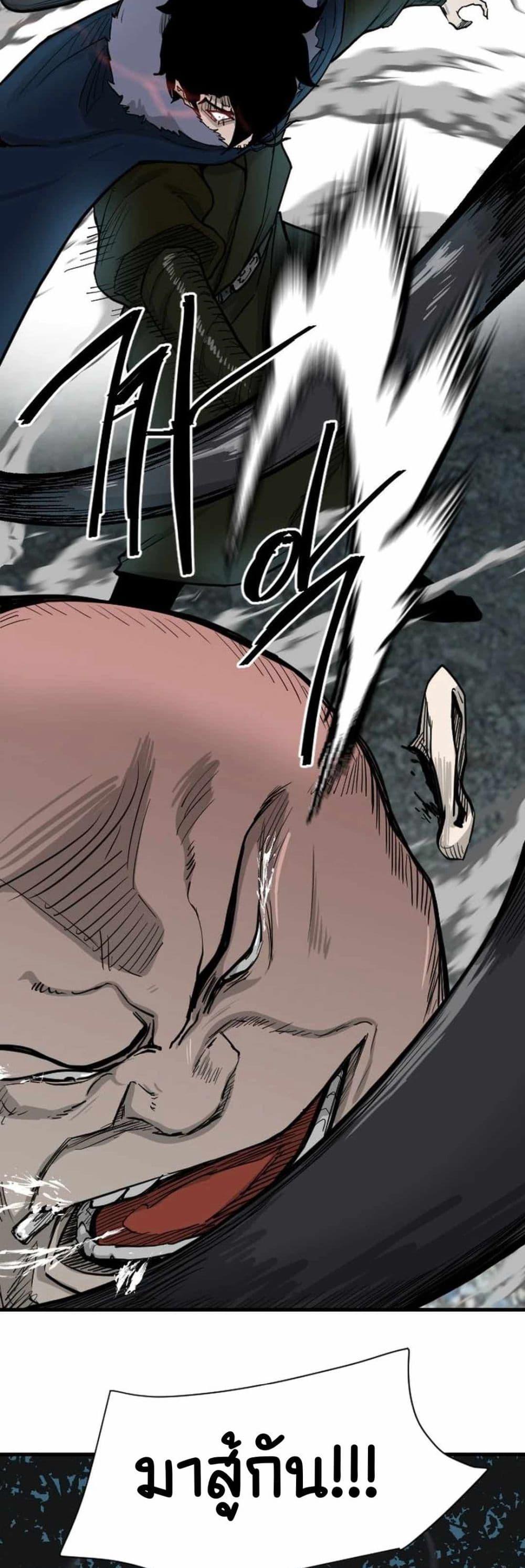 Manga-lc-com อ่านมังงะ อ่านการ์ตูน ออนไลน์ ฟรี The Demonic Warrior ตอนที่ 1 2 3 4 5 6 7 8 9 10 11 12 13 14 ฟรี ไม่มีโฆษณา Manga-lc - อ่าน มังงะ อ่าน การ์ตูน ออนไลน์ อ่านมังงะ ฟรี