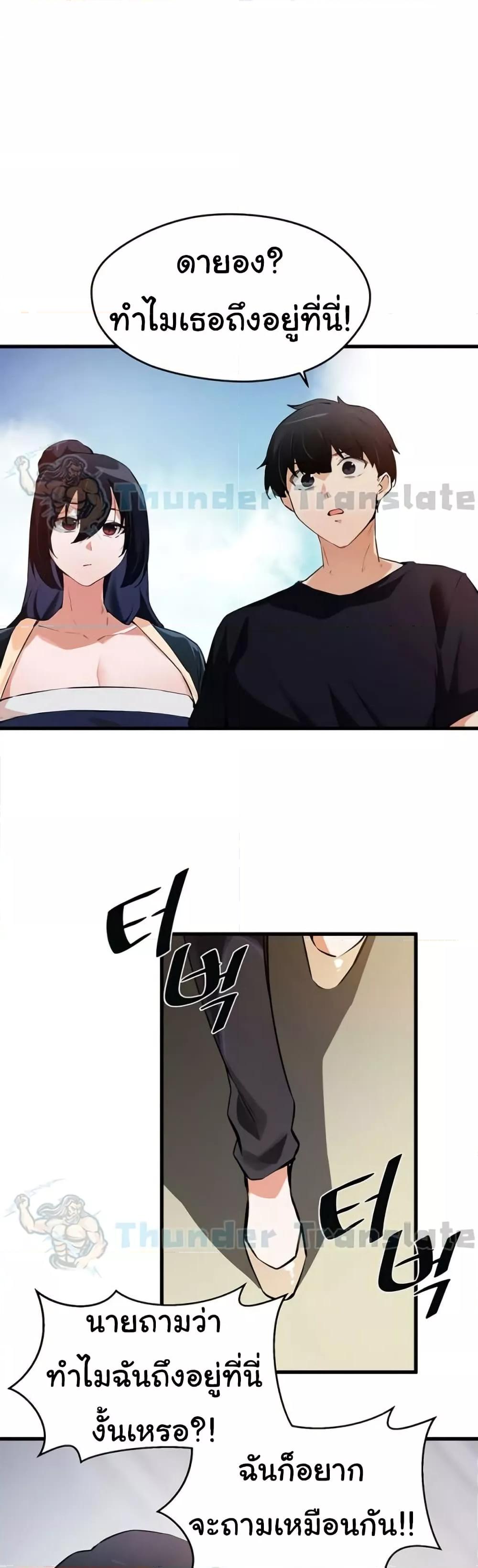 Doujin-Lc- อ่าน โดจิน มังฮวา เกาหลี ญี่ปุ่น จีน แปลไทย Please Give Me Energy ตอนที่ 1 2 3 4 5 6 7 8 9 10 11 12 13 14 ฟรี ไม่มีโฆษณา อ่าน โดจิน Manhwa เกาหลี ญี่ปุ่น จีน เรามีครบ คัดมาให้เน้นๆ โดจิน 18+ รับประกันความฟินโดย  Doujin Lc