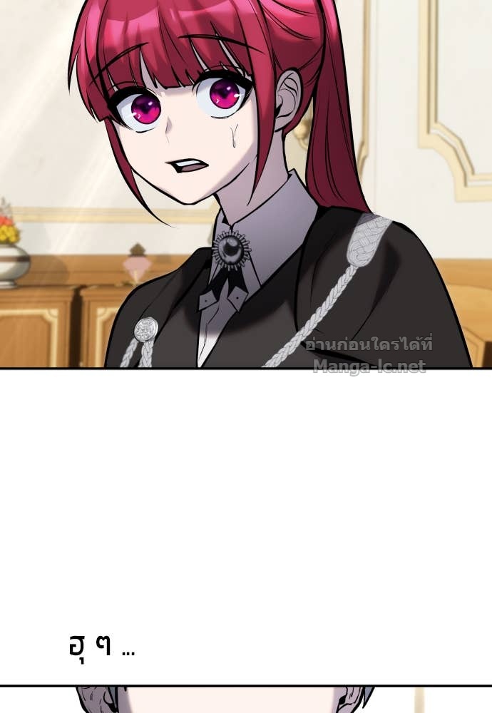 Doujin-Lc- อ่าน โดจิน มังฮวา เกาหลี ญี่ปุ่น จีน แปลไทย แกร่งเกินผู้กล้า แต่ซ่าไม่ได้ ตอนที่ 1 2 3 4 5 6 7 8 9 10 11 12 13 14 ฟรี ไม่มีโฆษณา อ่าน โดจิน Manhwa เกาหลี ญี่ปุ่น จีน เรามีครบ คัดมาให้เน้นๆ โดจิน 18+ รับประกันความฟินโดย Doujin Lc