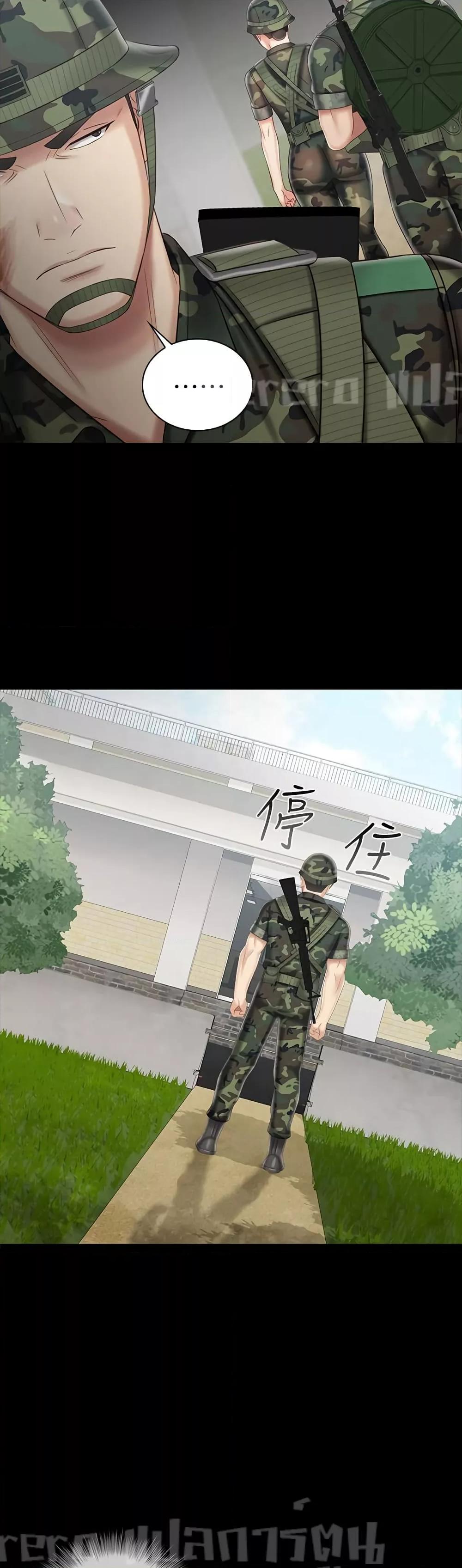 Doujin-Lc- อ่าน โดจิน มังฮวา เกาหลี ญี่ปุ่น จีน แปลไทย My Sister’s Duty ตอนที่ 1 2 3 4 5 6 7 8 9 10 11 12 13 14 ฟรี ไม่มีโฆษณา อ่าน โดจิน Manhwa เกาหลี ญี่ปุ่น จีน เรามีครบ คัดมาให้เน้นๆ โดจิน 18+ รับประกันความฟินโดย  Doujin Lc