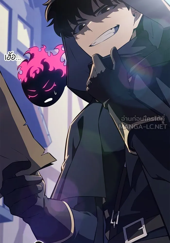 ลูกชายคนเล็กของดยุกคือมือสังหาร ตอนที่ 84 รูปที่ 180