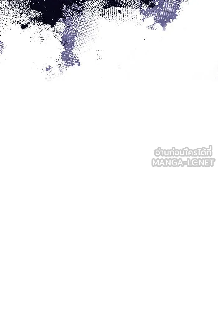 บุตรีดยุกขอไม่แต่งงานbrกับหนุ่มในฝัน ตอนที่ 18 รูปที่ 87