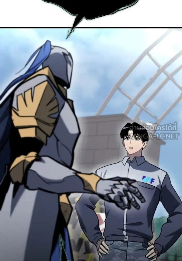 โกดังลับหลังโลกแตก ตอนที่ 35 รูปที่ 42