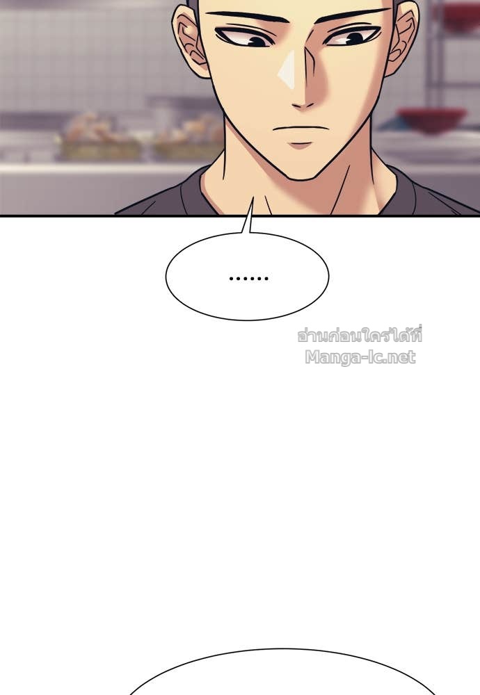 Doujin-Lc- อ่าน โดจิน มังฮวา เกาหลี ญี่ปุ่น จีน แปลไทย โคตรแกร่ง ตอนที่ 1 2 3 4 5 6 7 8 9 10 11 12 13 14 ฟรี ไม่มีโฆษณา อ่าน โดจิน Manhwa เกาหลี ญี่ปุ่น จีน เรามีครบ คัดมาให้เน้นๆ โดจิน 18+ รับประกันความฟินโดย Doujin Lc