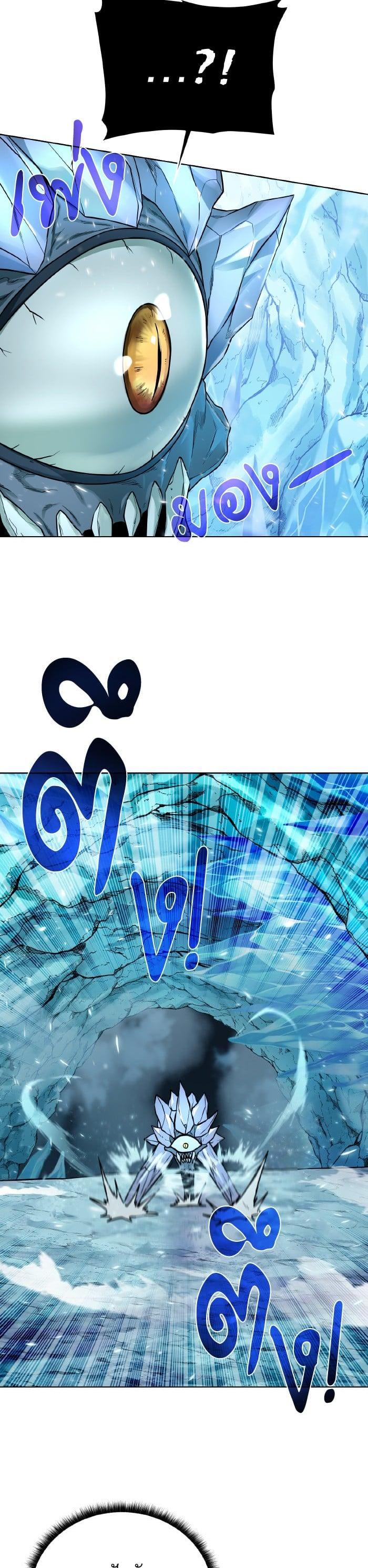 Manga-lc-com อ่านมังงะ อ่านการ์ตูน ออนไลน์ ฟรี Dungeons and Artifacts ตอนที่ 1 2 3 4 5 6 7 8 9 10 11 12 13 14 ฟรี ไม่มีโฆษณา Manga-lc - อ่าน มังงะ อ่าน การ์ตูน ออนไลน์ อ่านมังงะ ฟรี