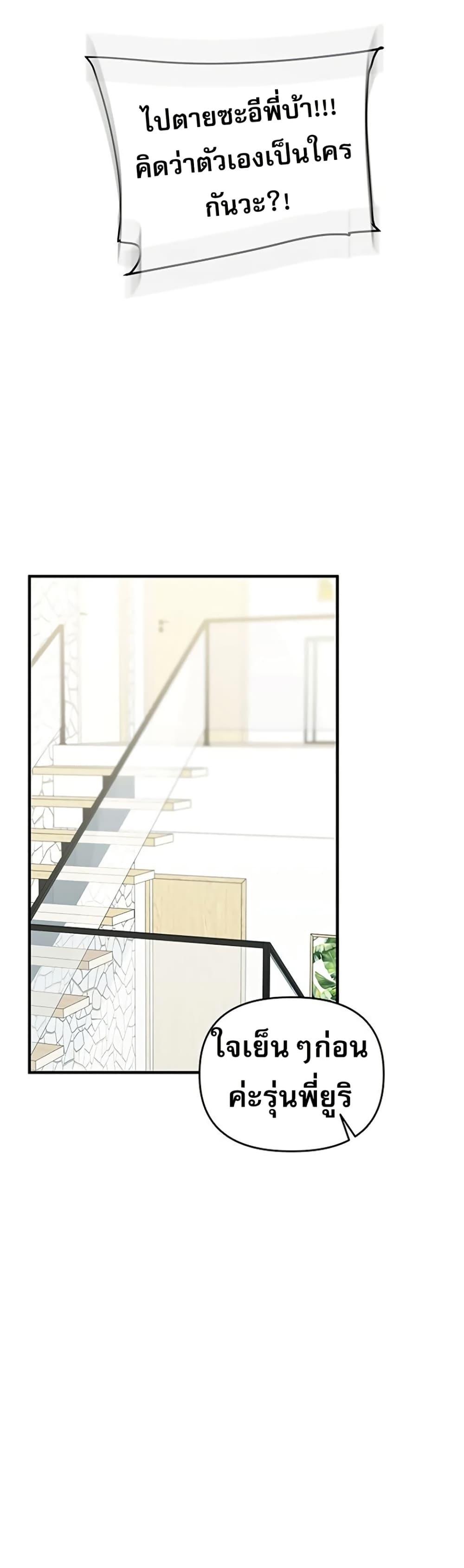 Doujin-Lc- อ่าน โดจิน มังฮวา เกาหลี ญี่ปุ่น จีน แปลไทย Relationship ตอนที่ 1 2 3 4 5 6 7 8 9 10 11 12 13 14 ฟรี ไม่มีโฆษณา อ่าน โดจิน Manhwa เกาหลี ญี่ปุ่น จีน เรามีครบ คัดมาให้เน้นๆ โดจิน 18+ รับประกันความฟินโดย  Doujin Lc
