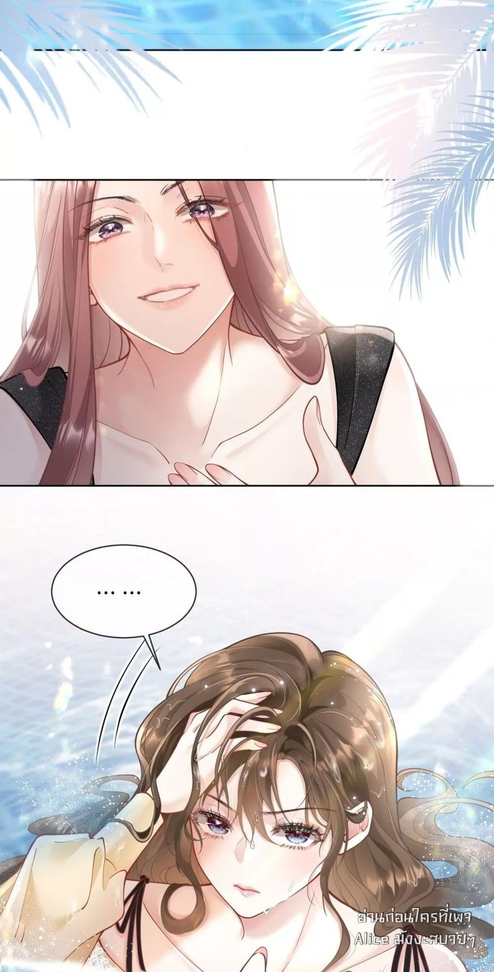 Manga-lc-com อ่านมังงะ อ่านการ์ตูน ออนไลน์ ฟรี OneNightStand ตอนที่ 1 2 3 4 5 6 7 8 9 10 11 12 13 14 ฟรี ไม่มีโฆษณา Manga-lc - อ่าน มังงะ อ่าน การ์ตูน ออนไลน์ อ่านมังงะ ฟรี