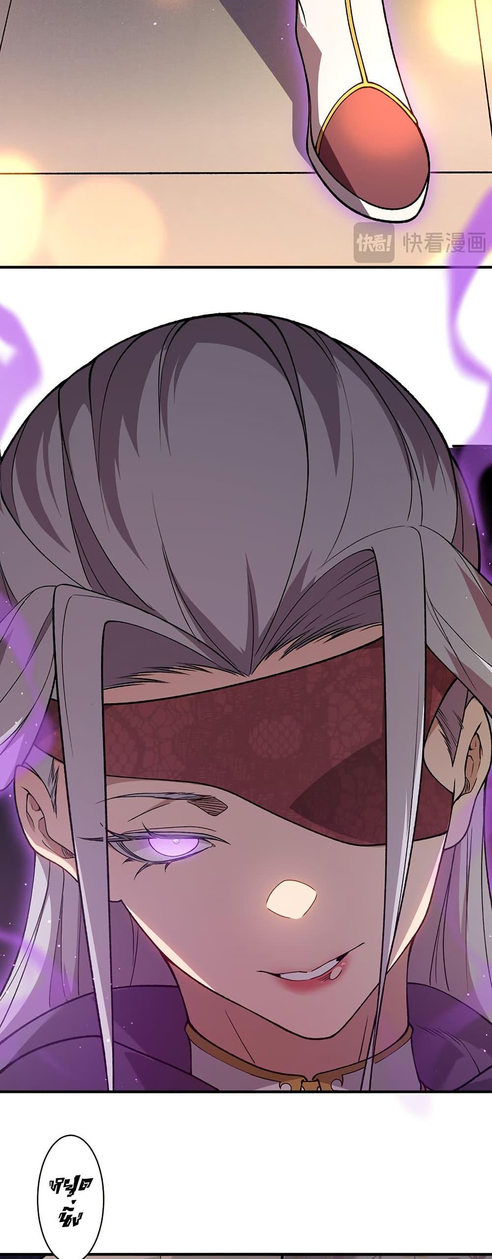 Manga-lc-com อ่านมังงะ อ่านการ์ตูน ออนไลน์ ฟรี Demonic Evolution ตอนที่ 1 2 3 4 5 6 7 8 9 10 11 12 13 14 ฟรี ไม่มีโฆษณา Manga-lc - อ่าน มังงะ อ่าน การ์ตูน ออนไลน์ อ่านมังงะ ฟรี