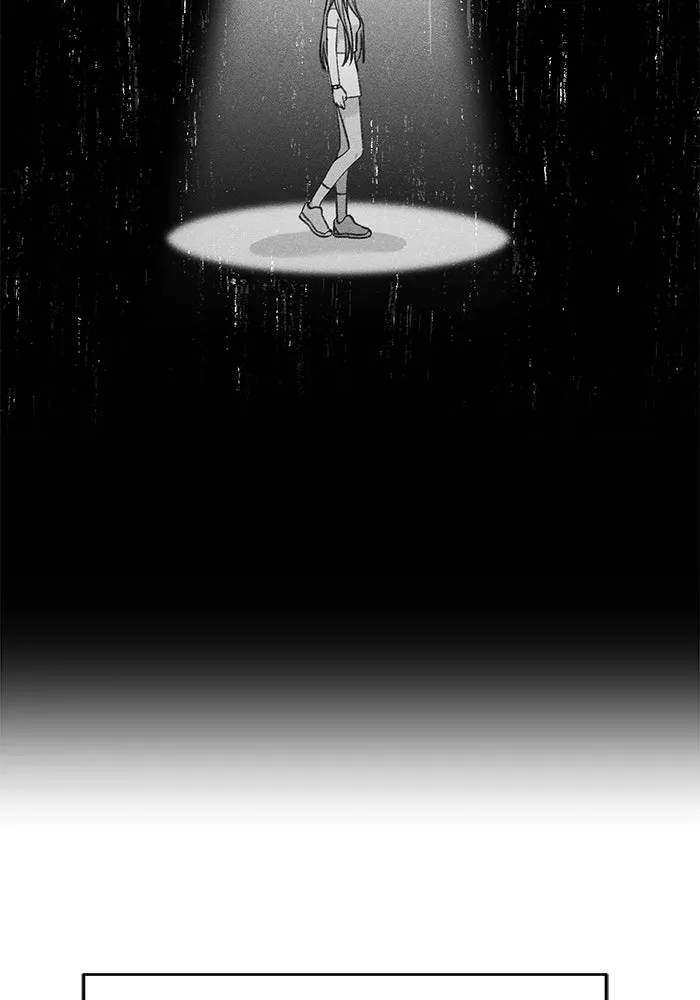 รักน้ำ รักปลา รักเธอนะ ตอนที่ 27 ปลาที่ไว้ใจไม่ได้ รูปที่ 91