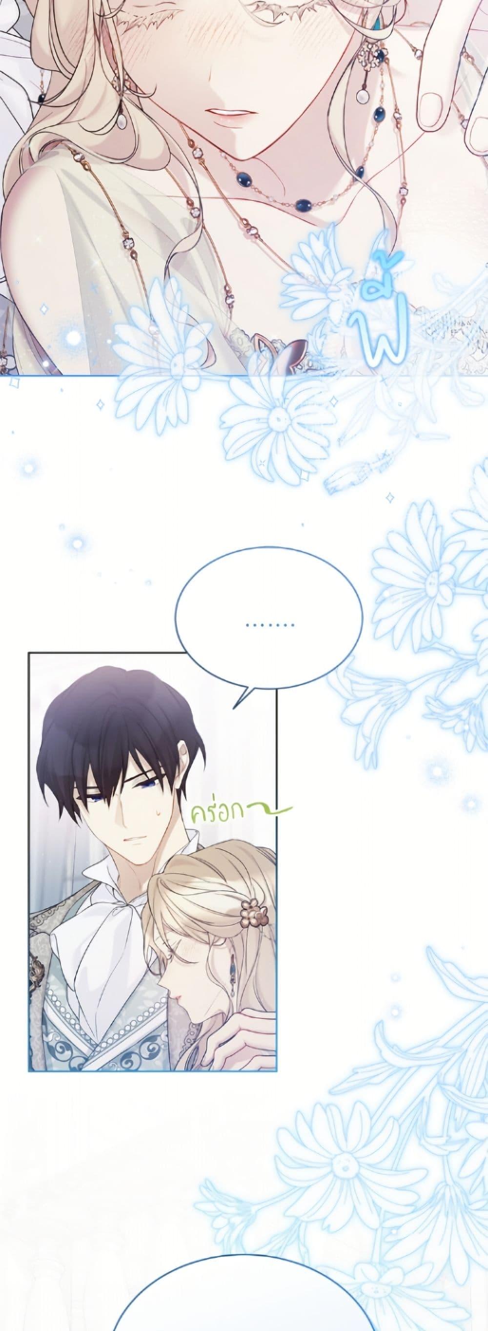 Manga-lc-com อ่านมังงะ อ่านการ์ตูน ออนไลน์ ฟรี The Viridescent Crown ตอนที่ 1 2 3 4 5 6 7 8 9 10 11 12 13 14 ฟรี ไม่มีโฆษณา Manga-lc - อ่าน มังงะ อ่าน การ์ตูน ออนไลน์ อ่านมังงะ ฟรี