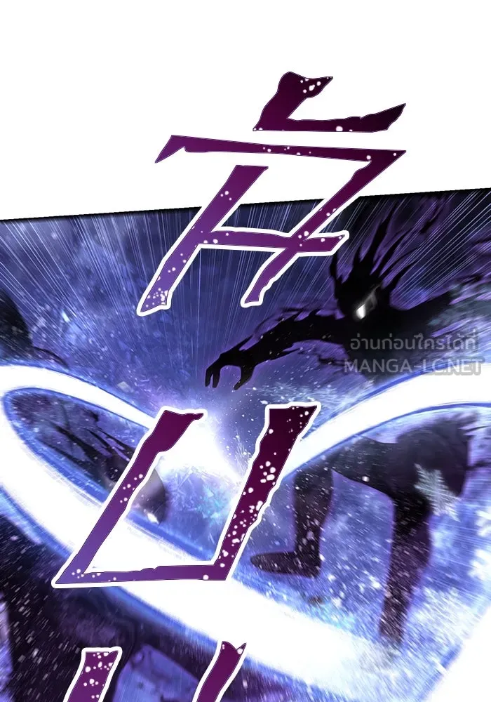 เอาชีวิตรอดในเกมฉบับคนเถื่อน ตอนที่ 58 พบกันอีกครั้ง รูปที่ 126