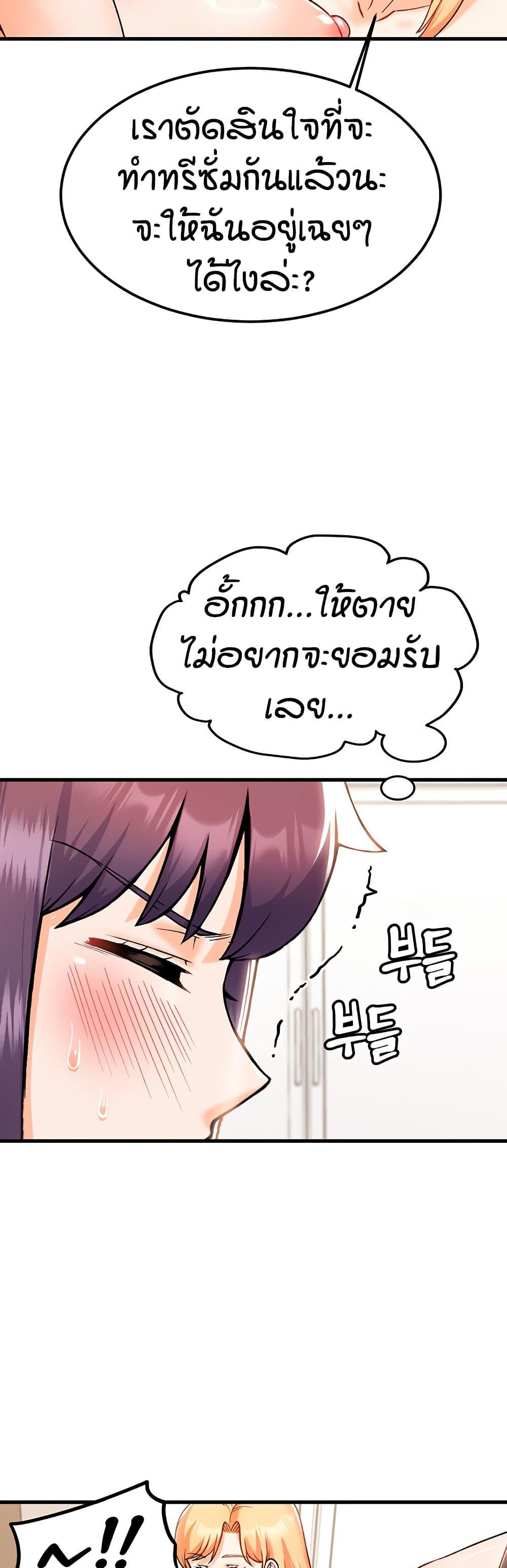 Doujin-Lc- อ่าน โดจิน มังฮวา เกาหลี ญี่ปุ่น จีน แปลไทย Kangcheol’s Bosses ตอนที่ 1 2 3 4 5 6 7 8 9 10 11 12 13 14 ฟรี ไม่มีโฆษณา อ่าน โดจิน Manhwa เกาหลี ญี่ปุ่น จีน เรามีครบ คัดมาให้เน้นๆ โดจิน 18+ รับประกันความฟินโดย  Doujin Lc