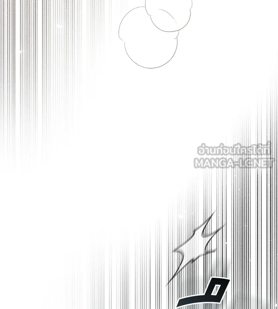 เล่ห์รักชนชั้นสูง ตอนที่ 87 รูปที่ 45