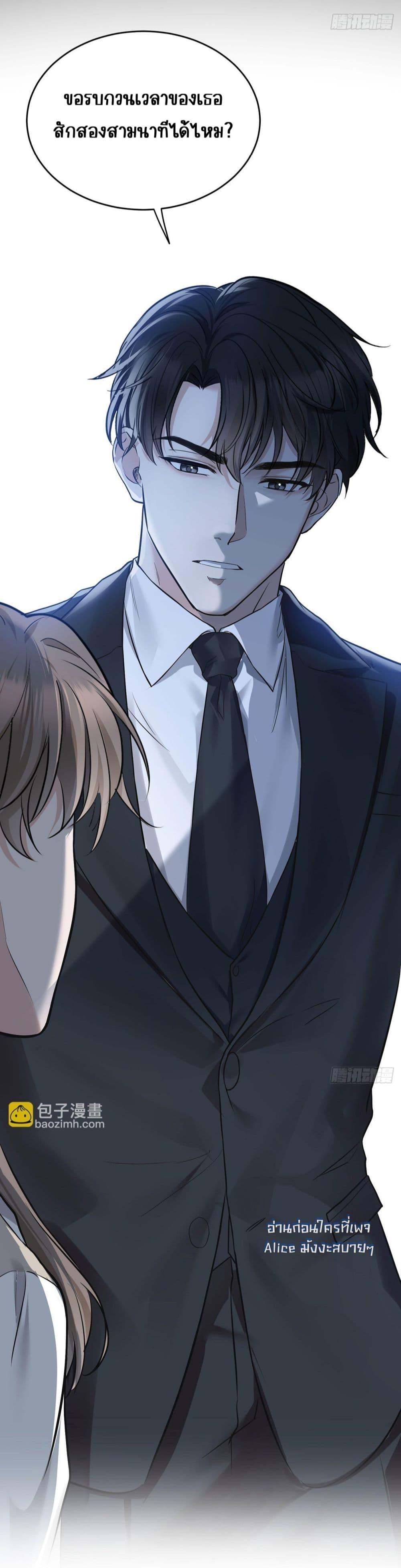 Manga-lc-com อ่านมังงะ อ่านการ์ตูน ออนไลน์ ฟรี AfterBreaking ตอนที่ 1 2 3 4 5 6 7 8 9 10 11 12 13 14 ฟรี ไม่มีโฆษณา Manga-lc - อ่าน มังงะ อ่าน การ์ตูน ออนไลน์ อ่านมังงะ ฟรี