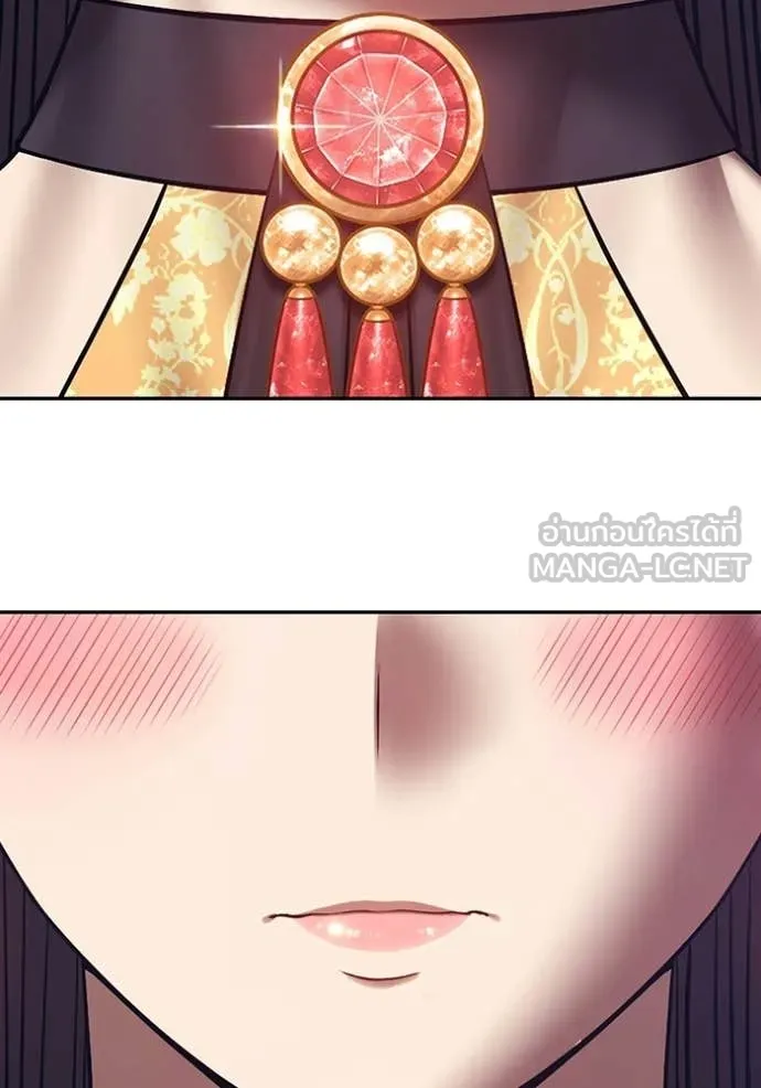 +99 ท่อนไม้ ตอนที่ 185 รูปที่ 468