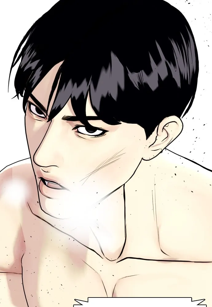 หมาหัวเน่าเก๋าเกินไป ตอนที่ 73 รูปที่ 217